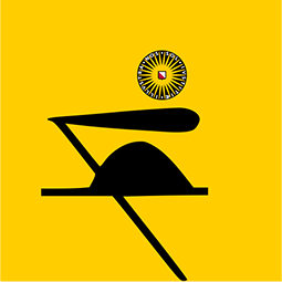 Ruder Club Logo
